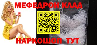 амф Пушкино