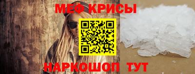 амф Пушкино