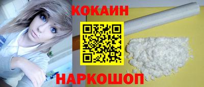 амф Пушкино