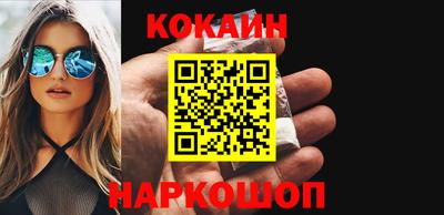 ALPHA PVP Пенза