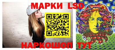 прущий лед Пугачёв