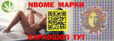 ALPHA PVP Пенза