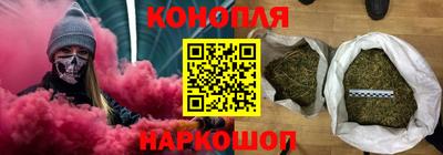 прущий лед Пугачёв
