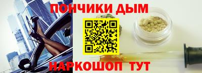 стафф Первоуральск