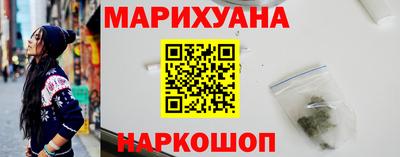 ALPHA PVP Пенза