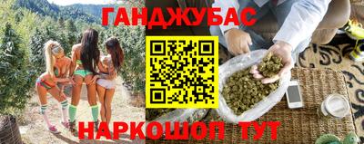 ешки Пыть-Ях