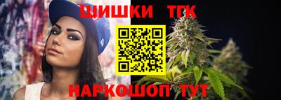 амф Пушкино
