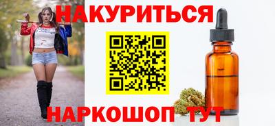 ешки Пыть-Ях