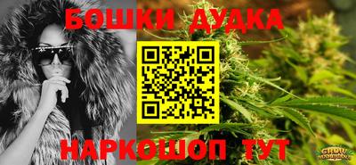 ешки Пыть-Ях