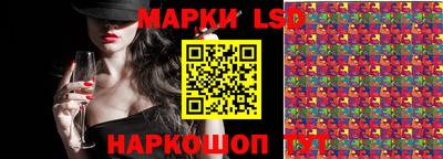 ешки Пыть-Ях