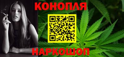 ешки Пыть-Ях
