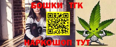 амф Пушкино