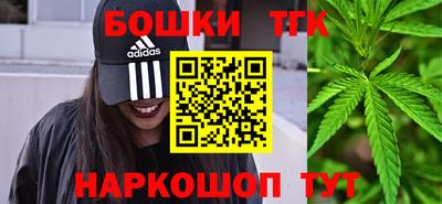 стафф Первоуральск