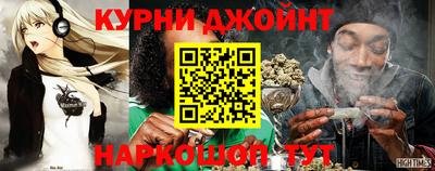 прущий лед Пугачёв