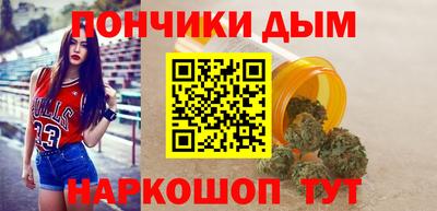 прущий лед Пугачёв