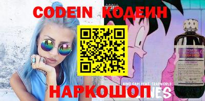 стафф Первоуральск