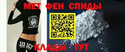 прущий лед Пугачёв