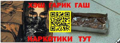 ALPHA PVP Пенза