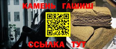 стафф Первоуральск