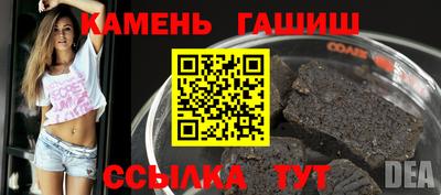 прущий лед Пугачёв