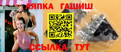 стафф Первоуральск