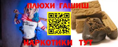 ALPHA PVP Пенза