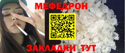 ALPHA PVP Пенза