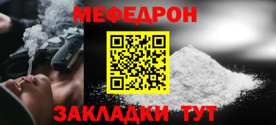 ешки Пыть-Ях