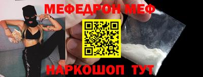 ешки Пыть-Ях