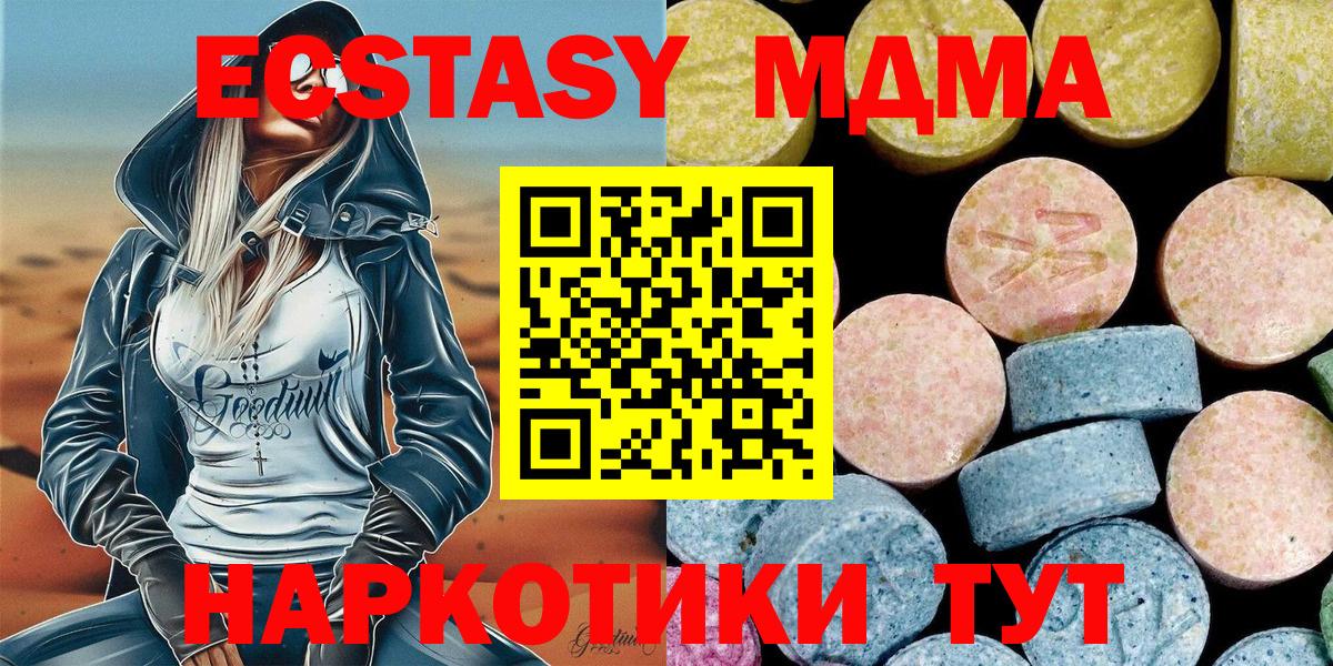  Cocaine Пугачёв